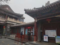 -莲池书院博物馆