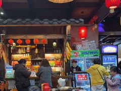 -富正毅三下锅连锁(三店)