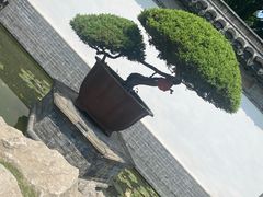 -水绘园
