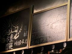 -HUBBA祜精酿(五羊邨店)