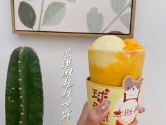 -猫的天空之城概念书店(苏州平江店)