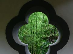 -个园