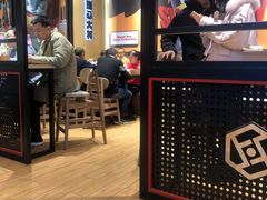 门面-熊吞·大碗丼烧肉饭(西市场嘉华店)