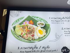 -尚泰清迈机场购物中心