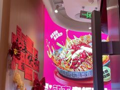 -老板恋上鱼(恒隆广场店)