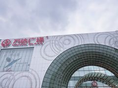 -万达广场(松江店)