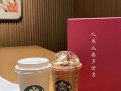 -星巴克(常州科教城创研港店)