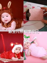 -朵拉儿童摄影(小河转盘万达广场店)