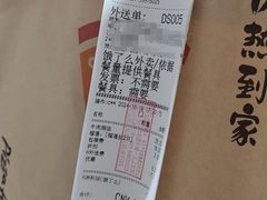 -必胜客(江桥万达店)