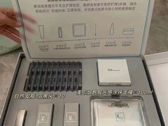 -梦之岛百货(水晶城店)