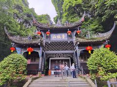 -青城山