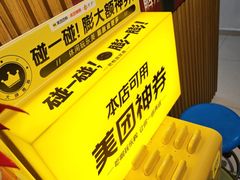 -感智盲人按摩·艾灸·肩颈SPA(岗厦店)