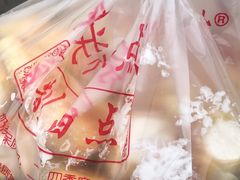 -中关村茶点