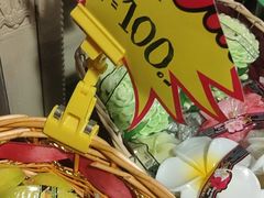 -席娜卡琳火车铁道夜市