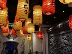 大堂-徽廷食府·精品徽菜(首经贸店)