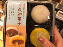 -Olé精品超市(北京合生汇店)
