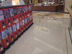 -IPARK购物中心