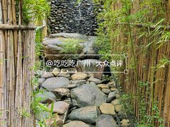 -天水蔬食料理(树德之光店)