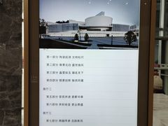 -景德镇中国陶瓷博物馆