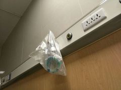 -佛山复星禅诚医院