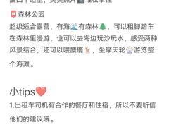 -巧克力渔家.小船海鲜家常菜(三浴场店)