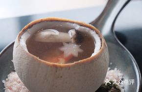 Japanese Clear Soup