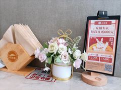 -必胜客(威高广场店)