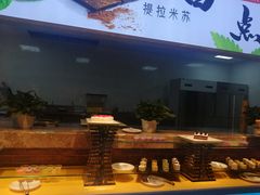 -水王国温泉水世界