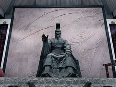 -中华孝德园