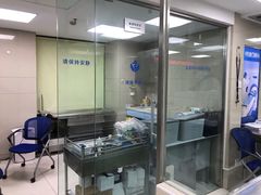 -申普宠物医院·心脏介入·心血管微创(总院)