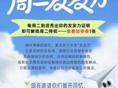 -海马体照相馆(重庆龙湖时代天街D馆店)