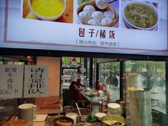-西工饭庄快餐厅(西工小街店)
