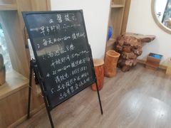 -成都蓝城悦杏温泉美食酒店(宽窄巷子店)