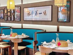-沿江海南菜·文昌鸡祖师爷(大东海店)