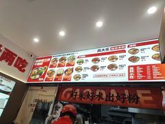 -杭州滨江宝龙城