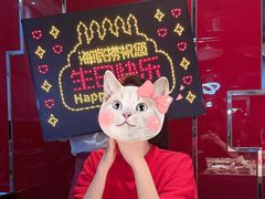 -海底捞火锅(枫蓝国际购物中心店)