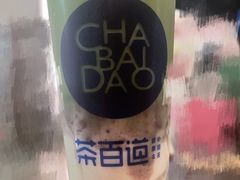 -茶百道(太原茂业天地店)