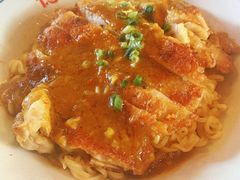 秘制鸡扒捞面-憶廟街 X 沙角邨(太古城店)