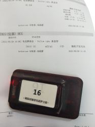 点击看大图 -北京美中宜和北三环妇儿医院