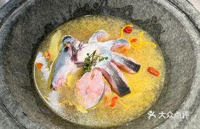 Fresh Fish and Mushroom Soup Pot