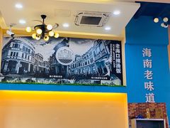 -陈记汤饭(水巷口店)