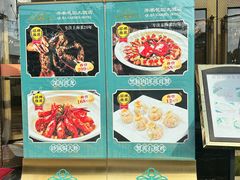 -齐家花园大酒店(宝山店)