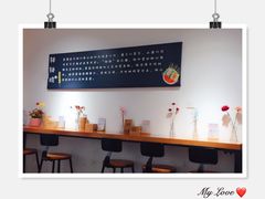 -长颈鹿的口袋钵钵鸡(市南店)
