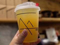 -去茶山