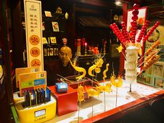 -花家怡园(四合院总店)