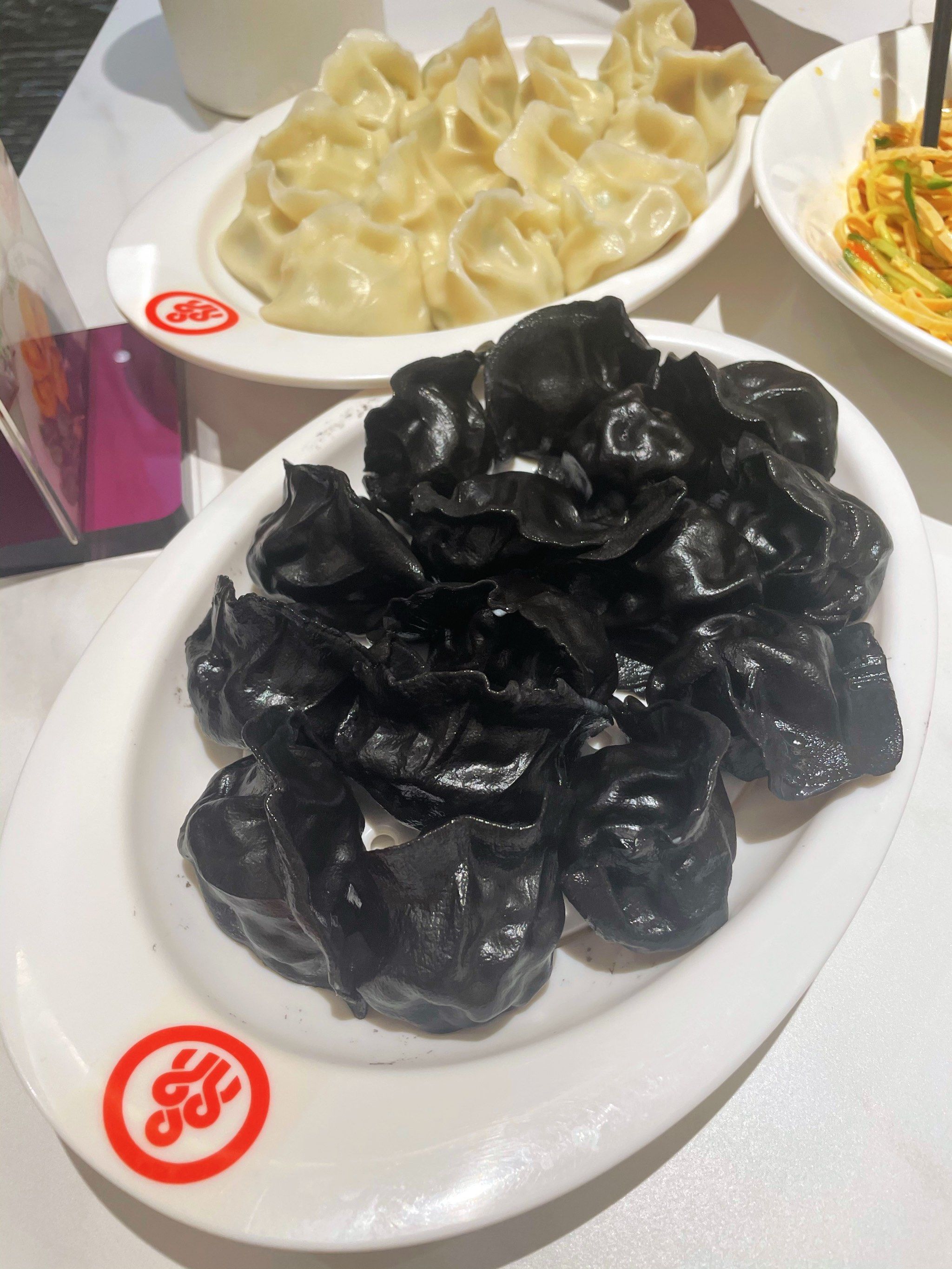 黑色饺子,吃过吗