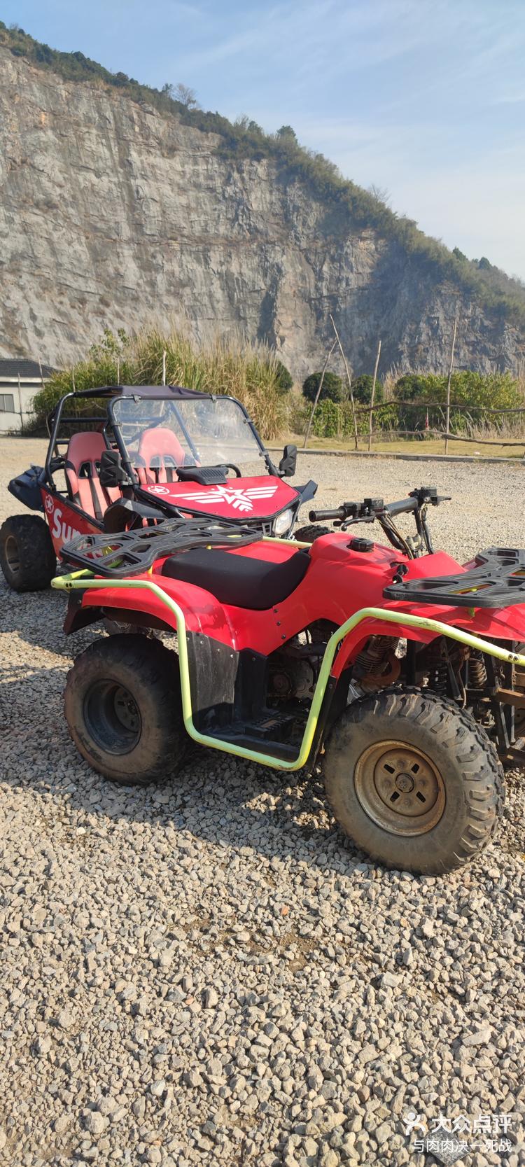 12月3日 11:01 关注 atv丛林越野初体验 atv,俗称沙滩车,车辆简单实用