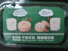 -亚马逊蒸汽活海鲜自助(LCM置汇旭辉广场店)