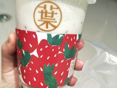 -叶子与茶(苏宁广场店)