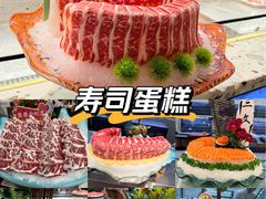 -清真军邺·金富苑肥牛城(海湖新区精品店)